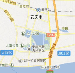 安庆网上购物，安庆逛街网，安庆各街道商铺