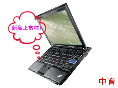 ThinkPadX201I-J3CͼƬչʾ