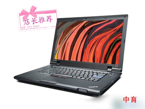 ThinkPad SL510-62CͼƬչʾ
